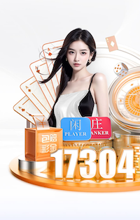xingkong.comapp 2026视觉智能项目招投标新动向：常见评分项拆解与技术参数避坑实操