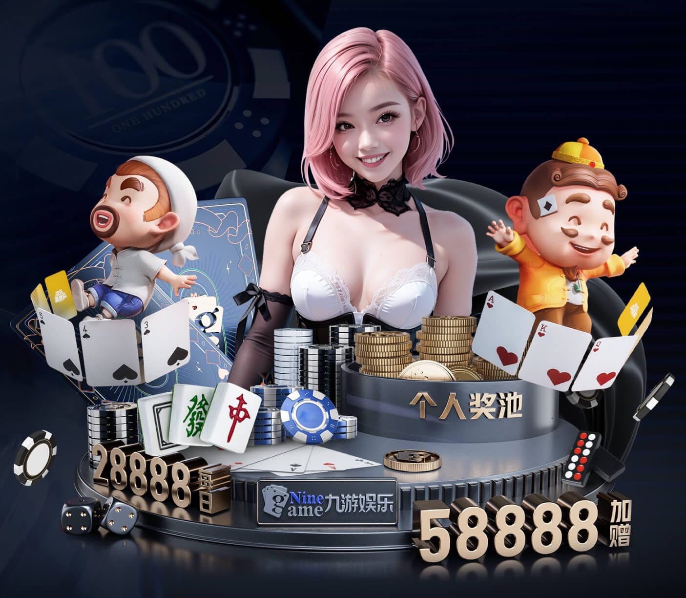 www.xingkong.com 什么是传媒？从品牌传播到内容增长的核心逻辑与常见应用场景