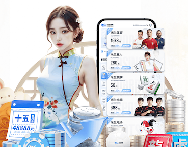 xingkong.com入口 户外媒体投放选点与效果评估指南：电梯屏、LED大屏、地铁媒体的覆盖人群与场景差异