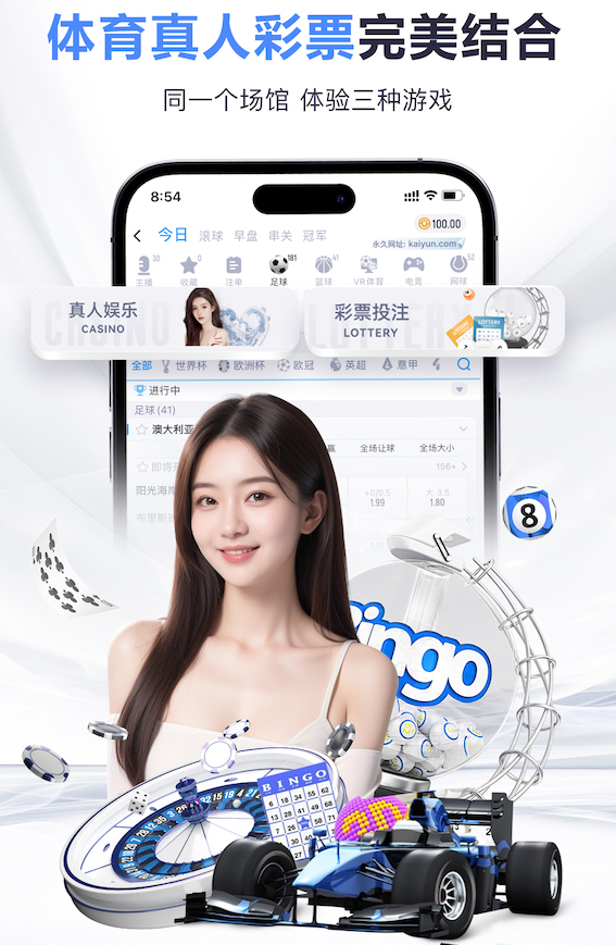 www.xingkong.com 2026金融风控动态：人工智能算法实时决策架构升级，银行如何将误报率压降到1%以