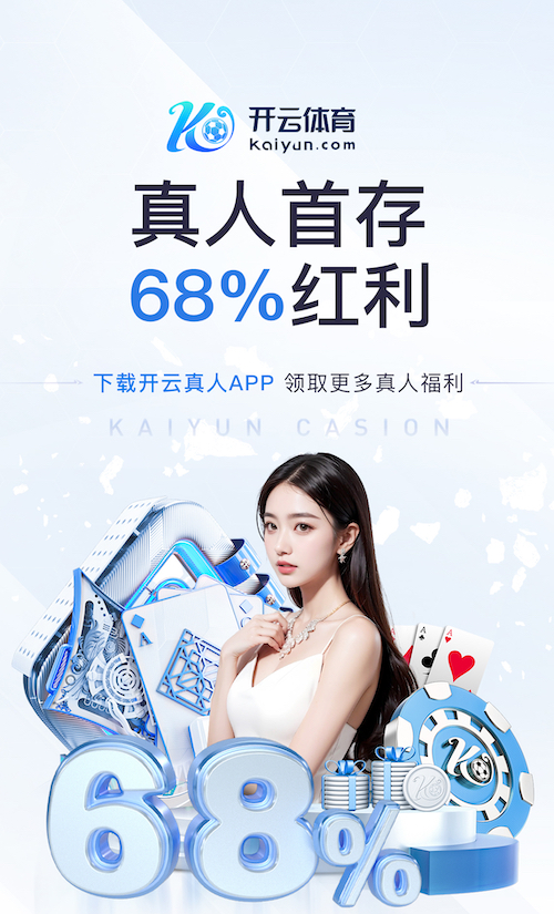 www.xingkong.com 2026建筑业数字化新动向：AI智能在工地管理中的落地实践，如何同步提升安全巡检 - 副本 - 副本 (2)