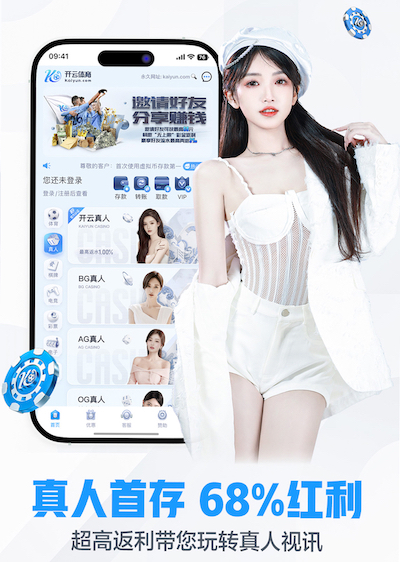 xingkong.comapp 媒体传播投放成本预算表怎么做：主流平台CPM_CPA参考区间与预算分配步骤 - 副本 (2)